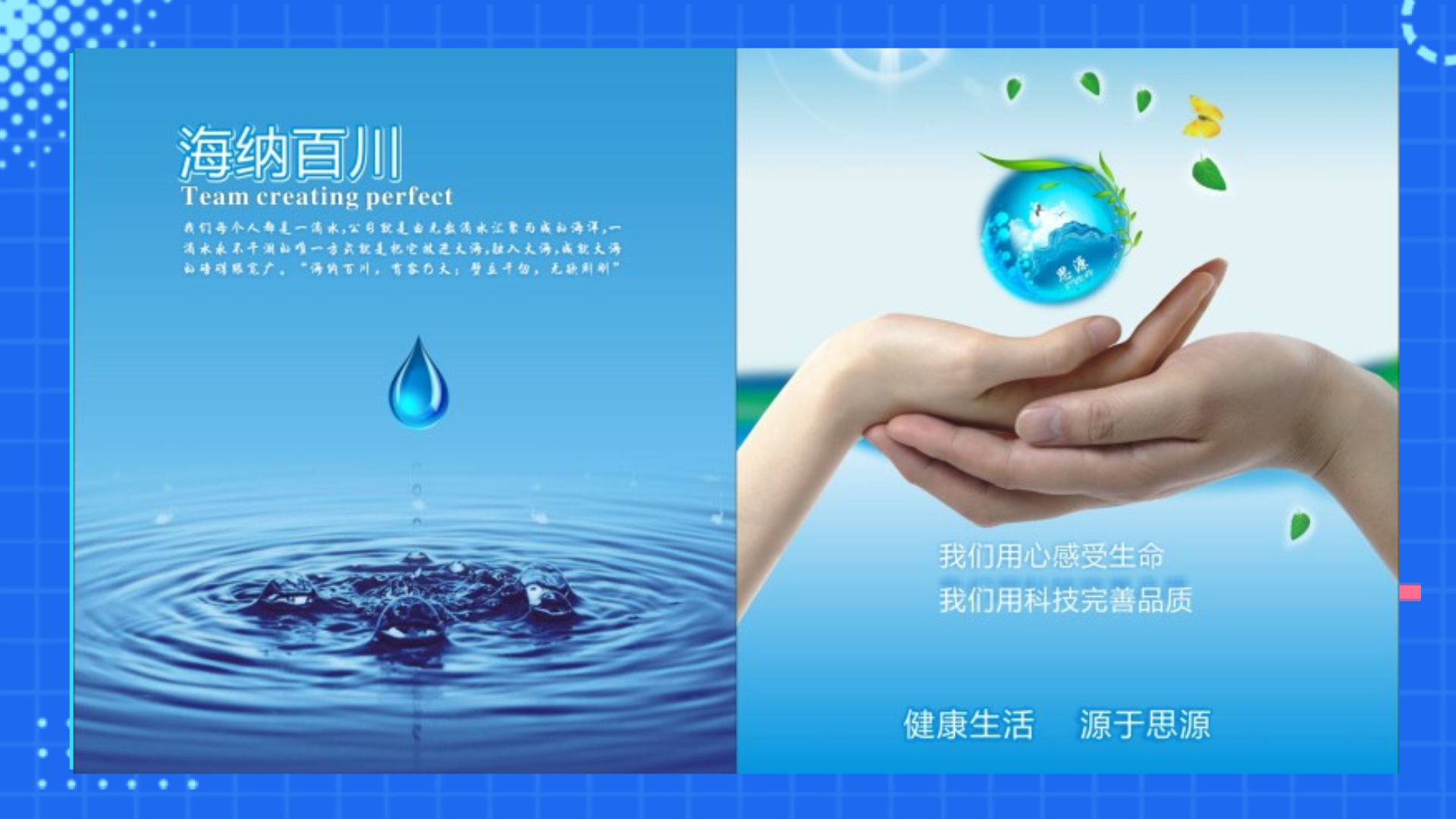 河南思源醫(yī)療器械有限公司！